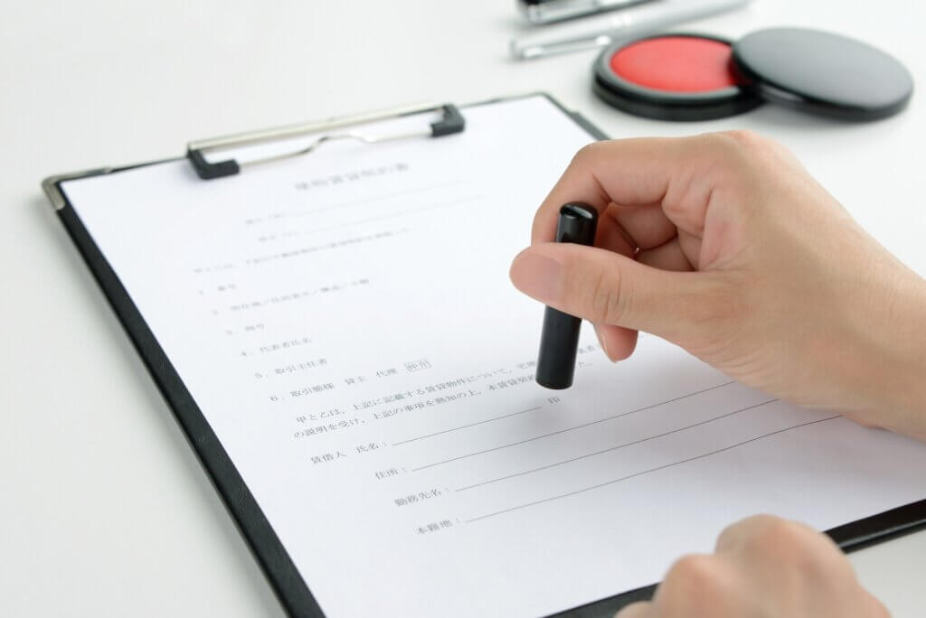 contract sign