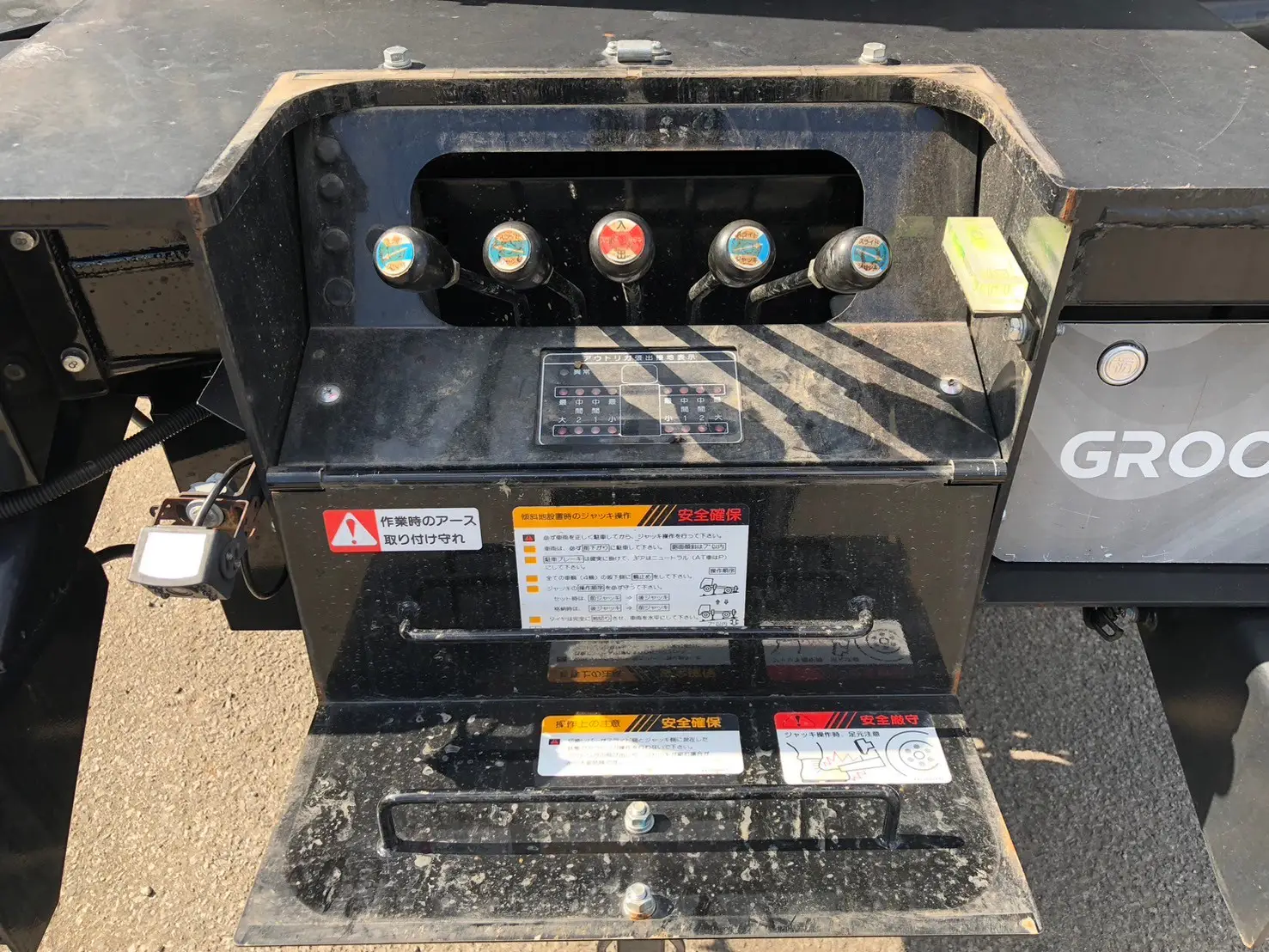 日野 デュトロ 2KG-XZU600F デュトロ 穴掘建柱車 | GROOWAVE