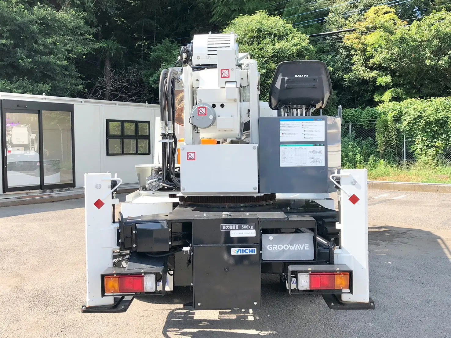 日野 デュトロ 2KG-XZU600F デュトロ 穴掘建柱車 | GROOWAVE