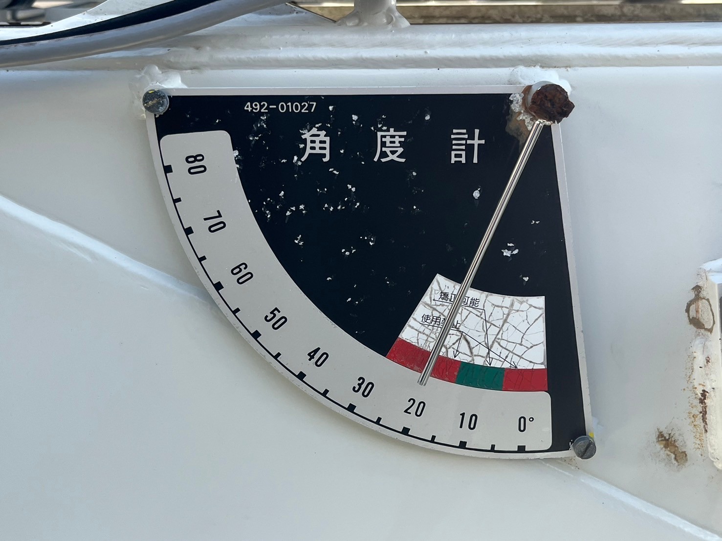 車両写真