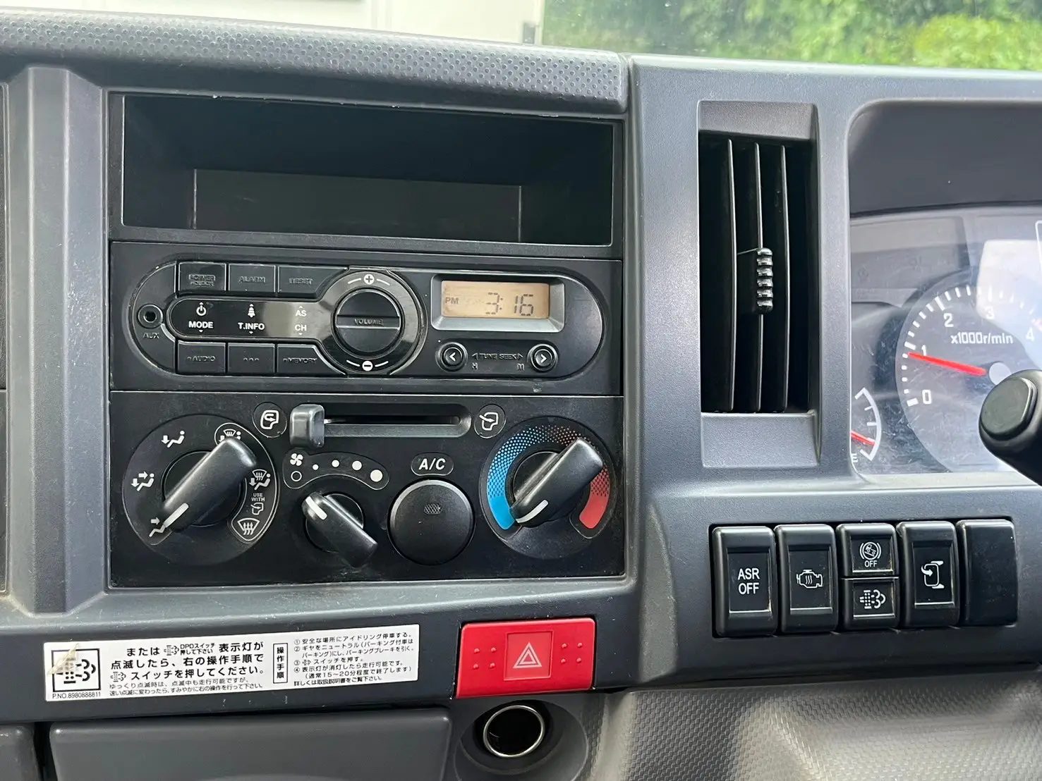 古い　ドアノツカー　？ 骨董　中国 　開運　魔除け 古い ドアノツカー ？ 骨董 中国 開運 魔除け