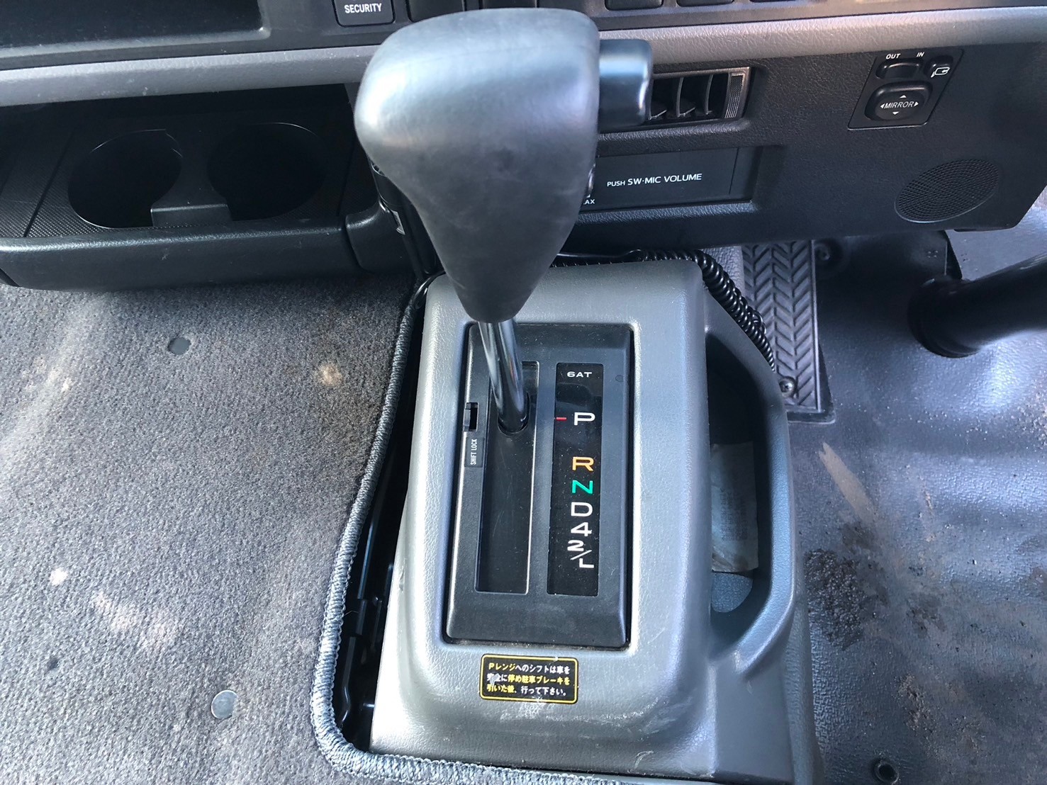 車両写真