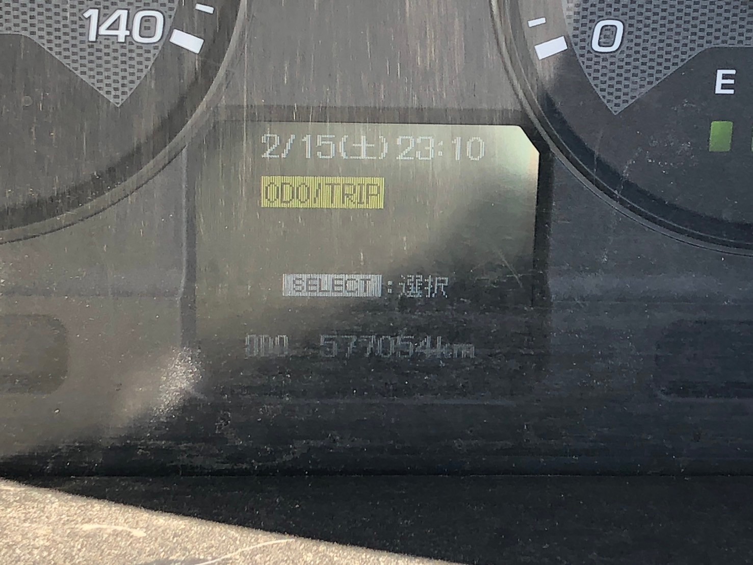 車両写真