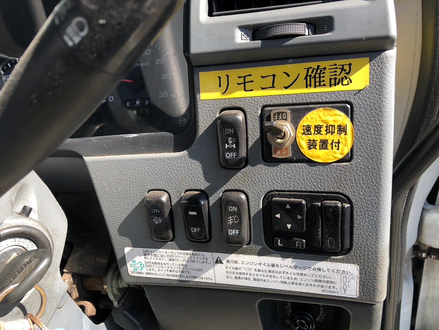 車両写真