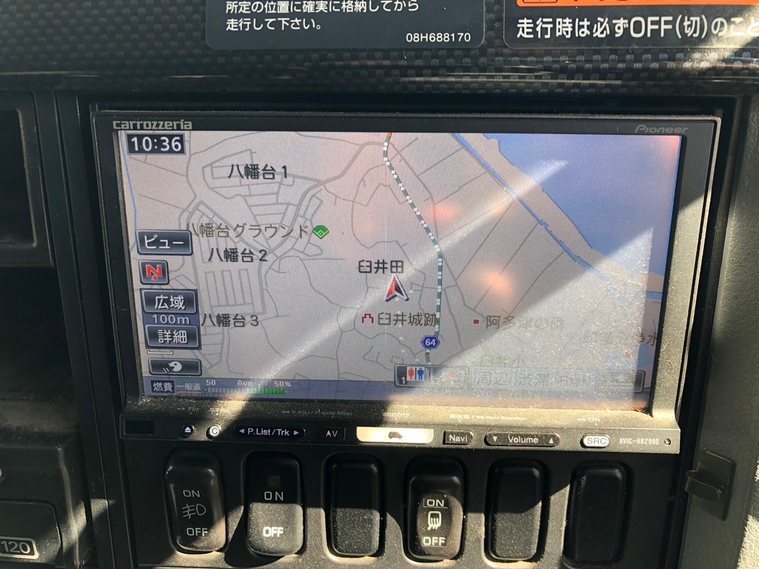 車両写真
