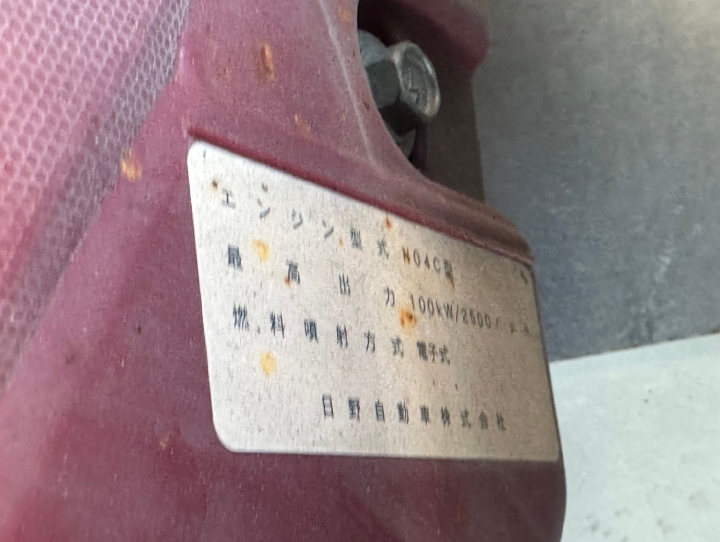 車輛写真
