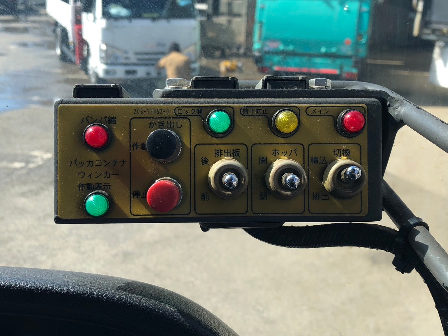 車両写真