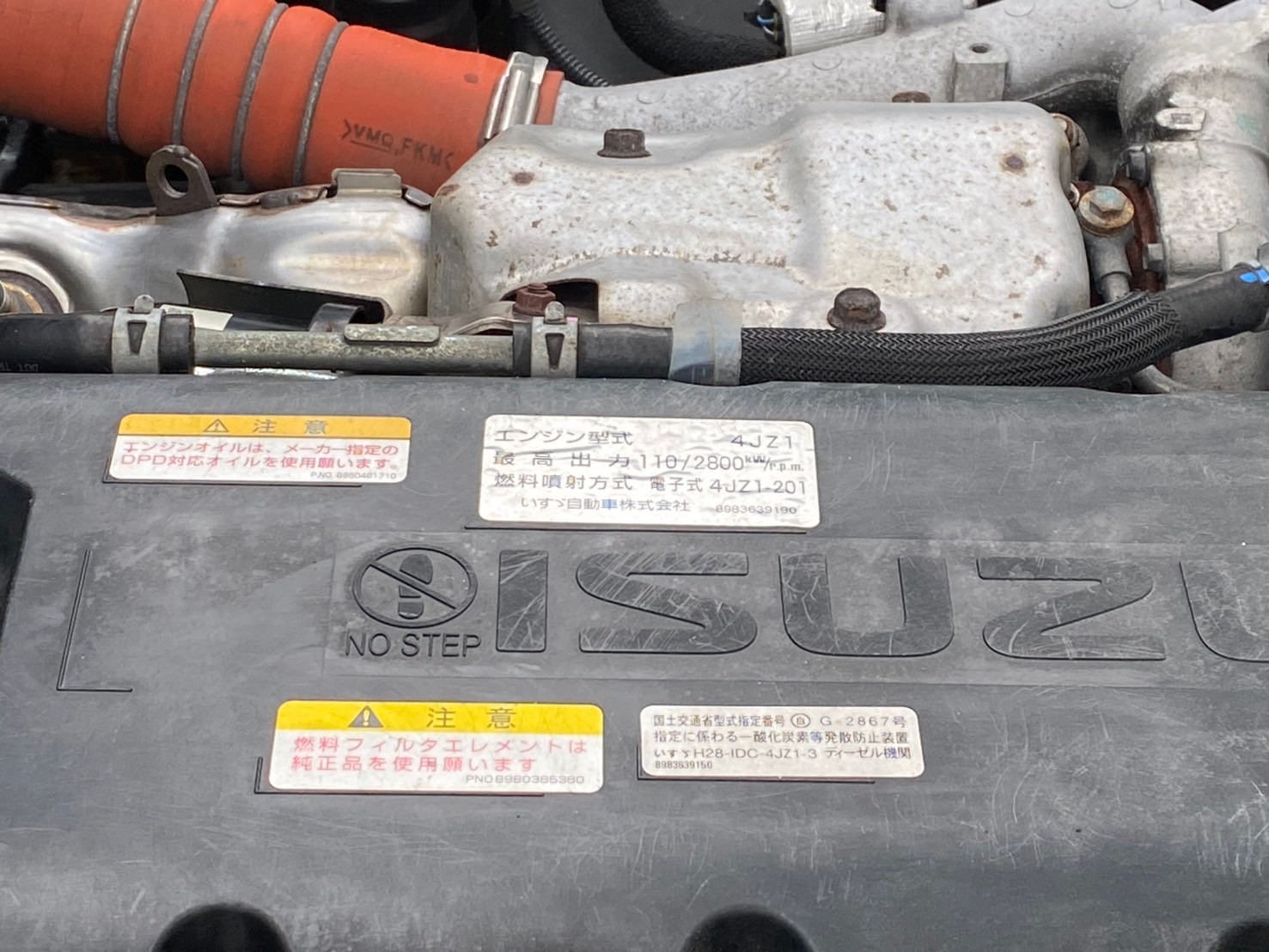 車両写真