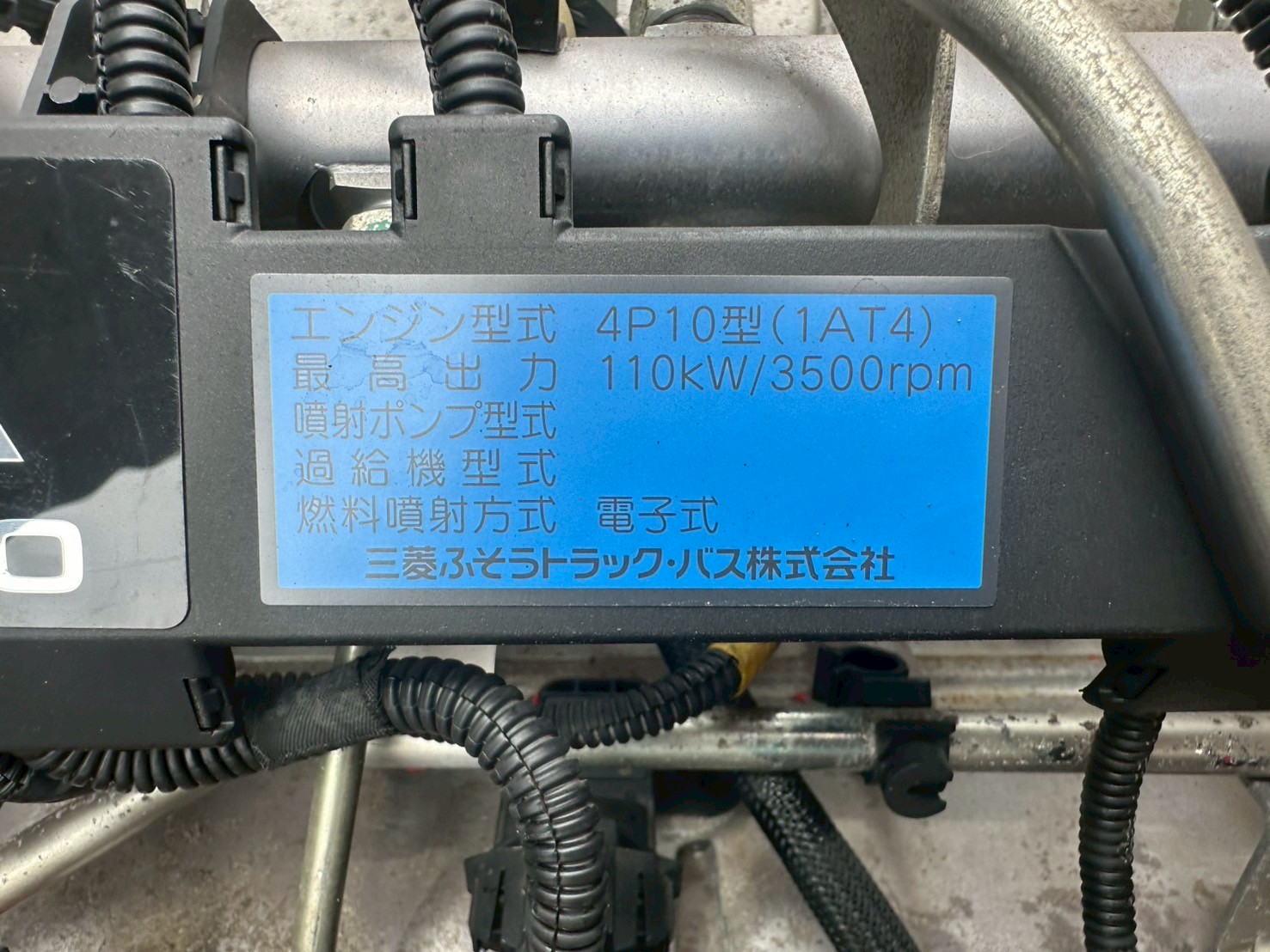車両写真