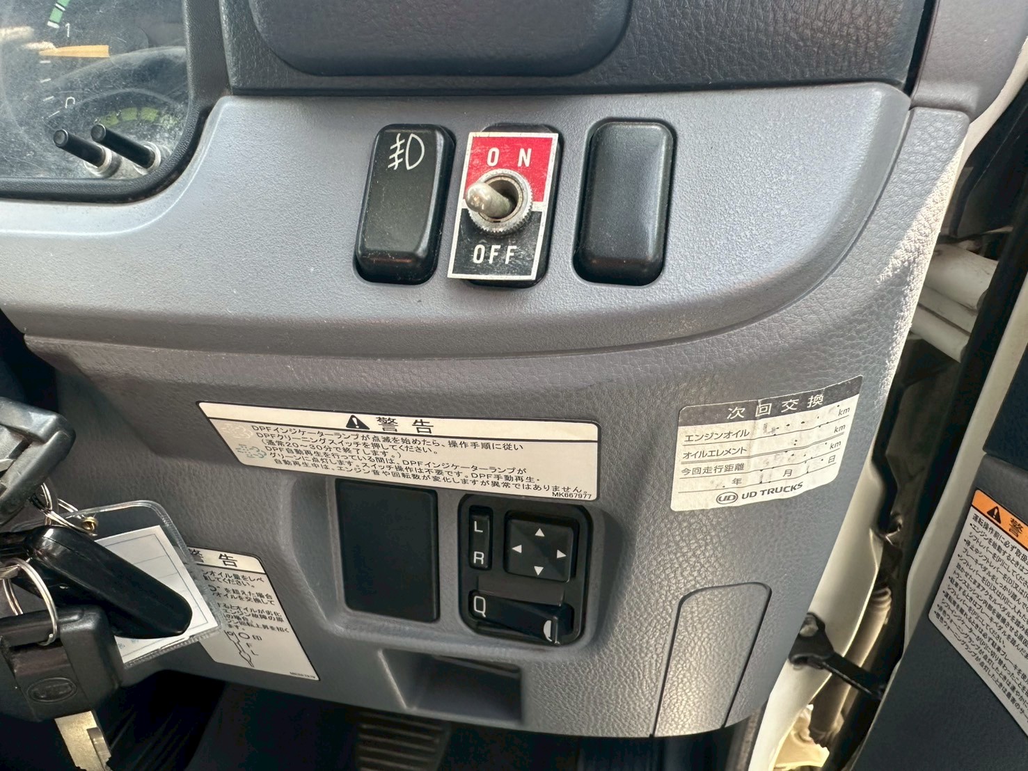 車両写真