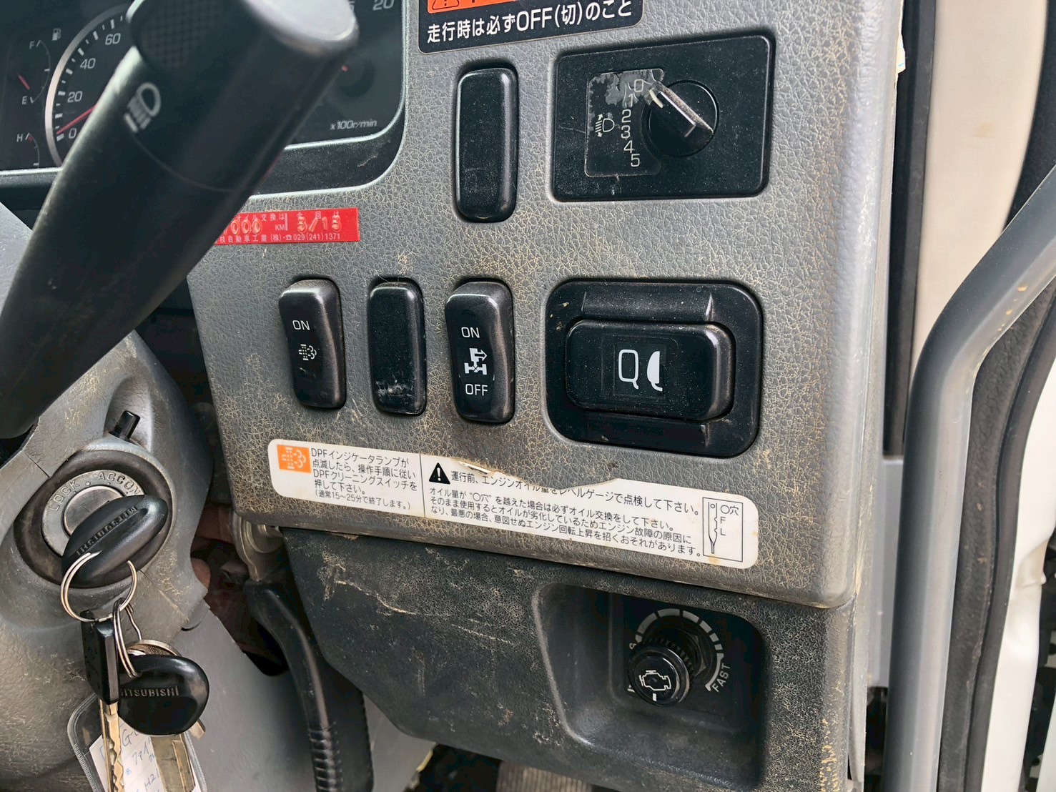 車両写真