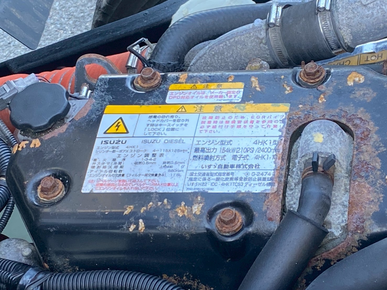 車両写真