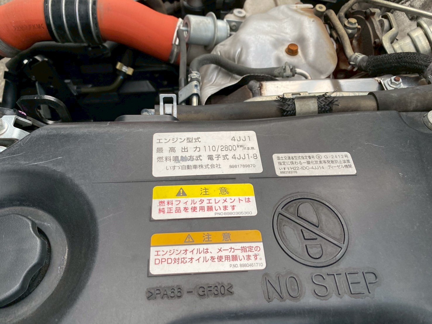 車両写真
