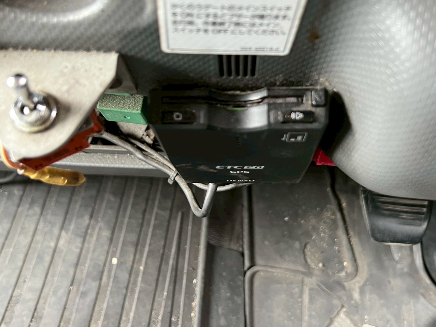 車両写真