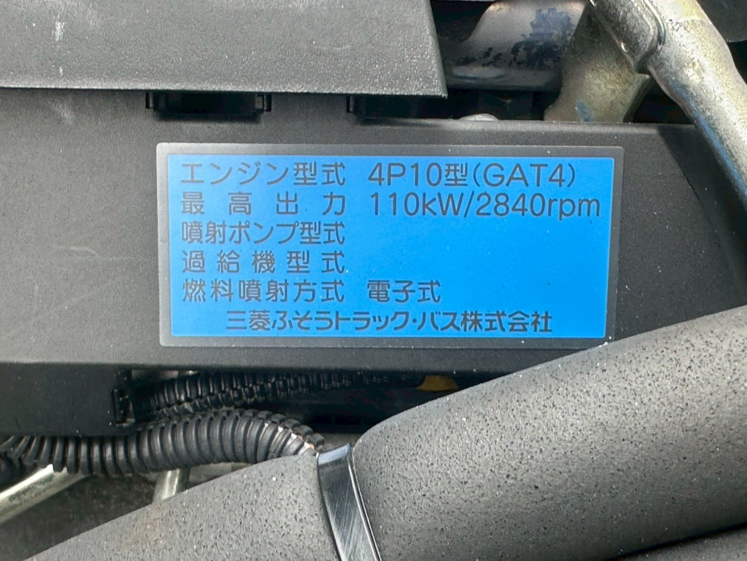 車輛写真