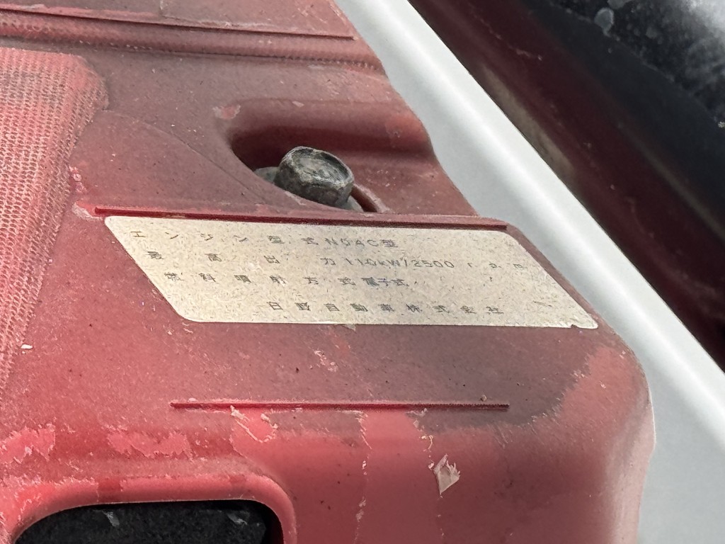 車両写真