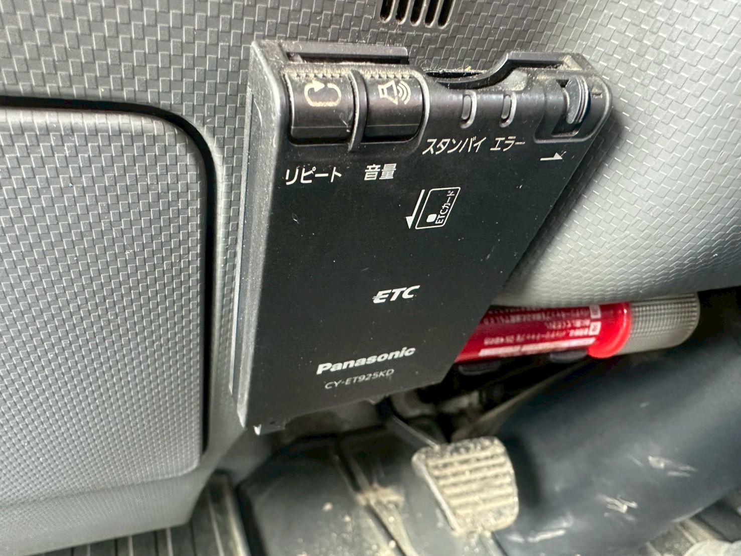 車両写真