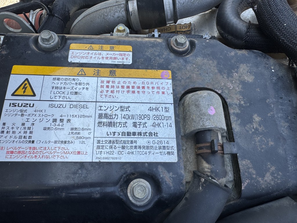 車両写真