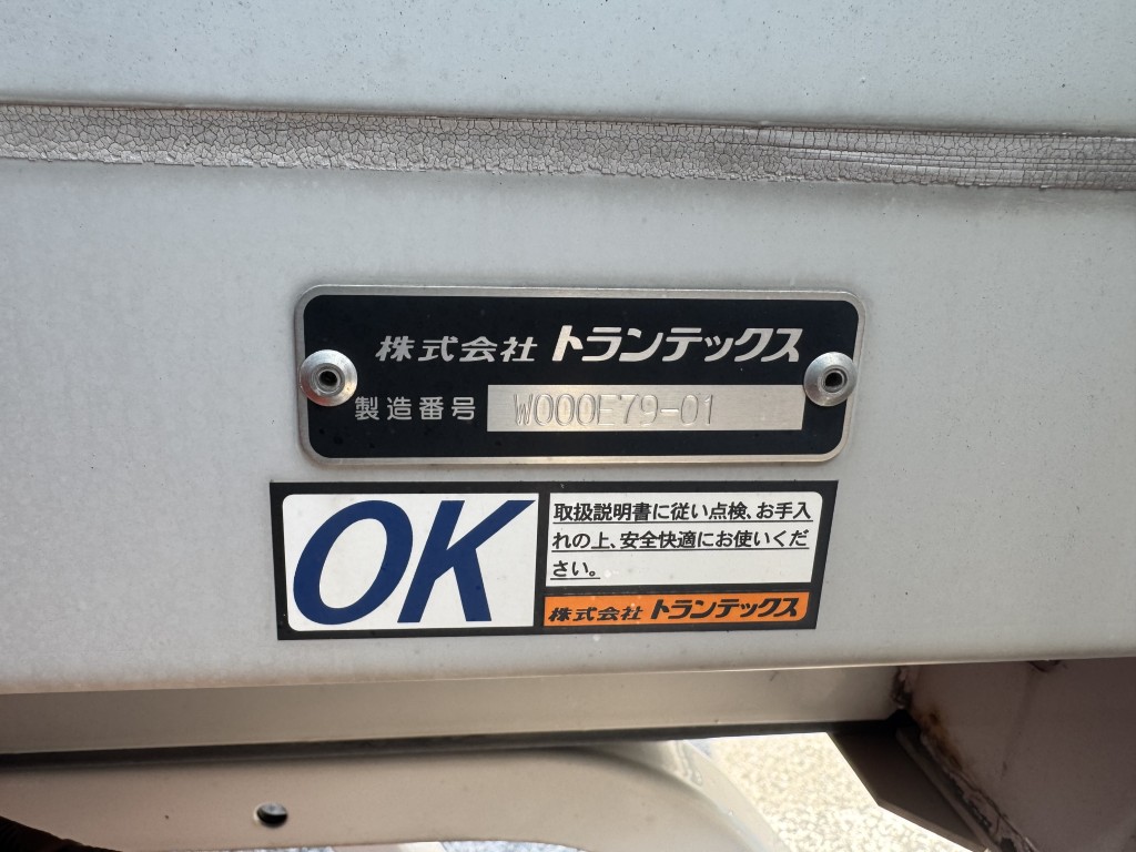 車両写真