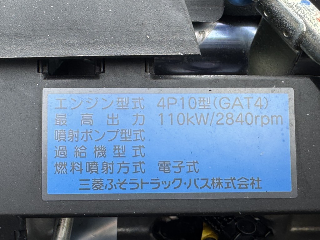 車両写真