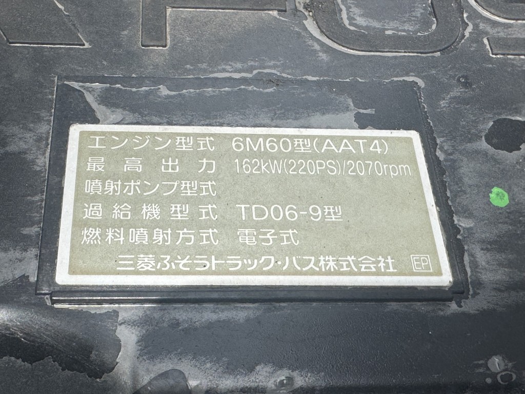 車両写真