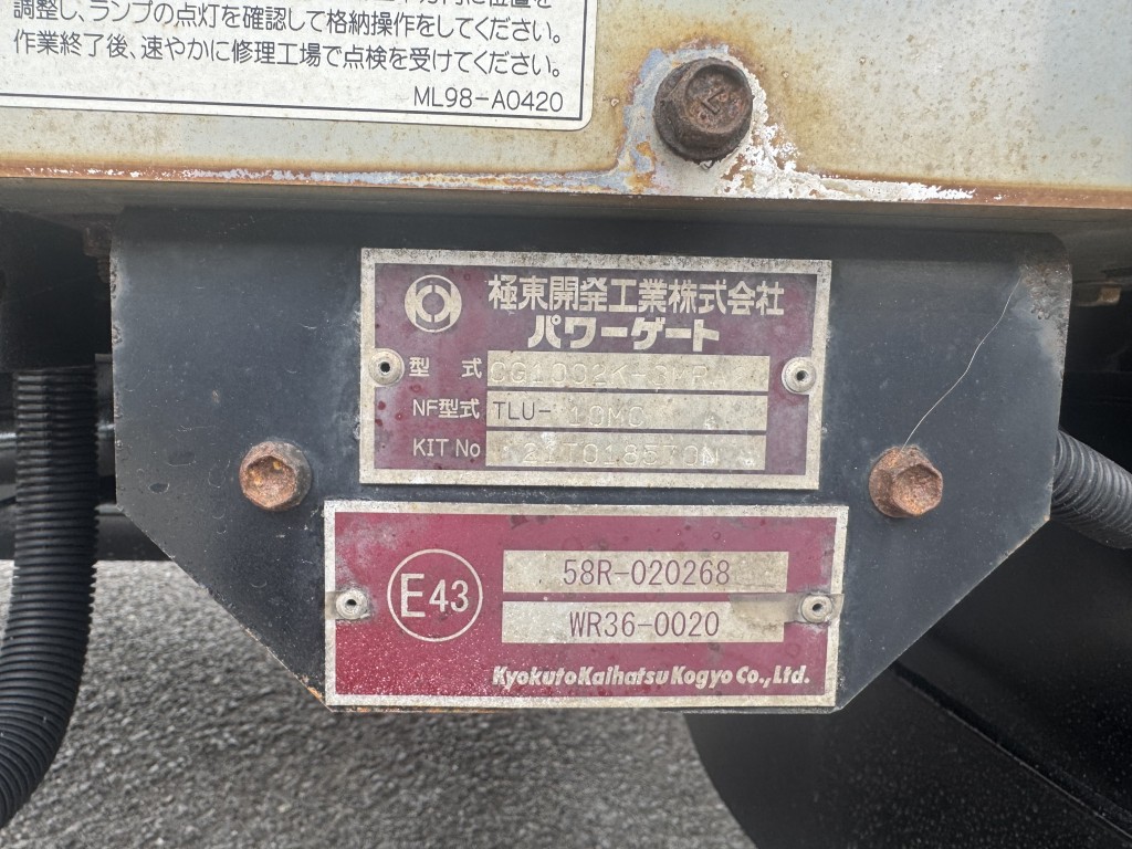 車両写真