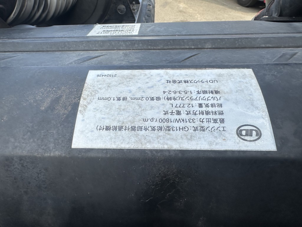 車両写真