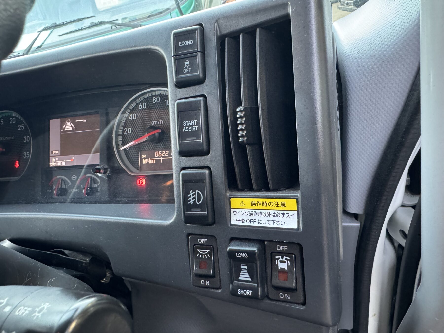 車両写真