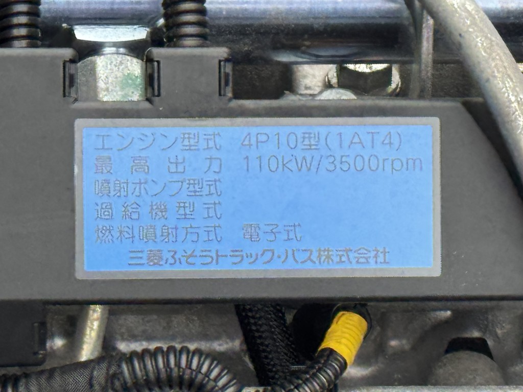 車両写真