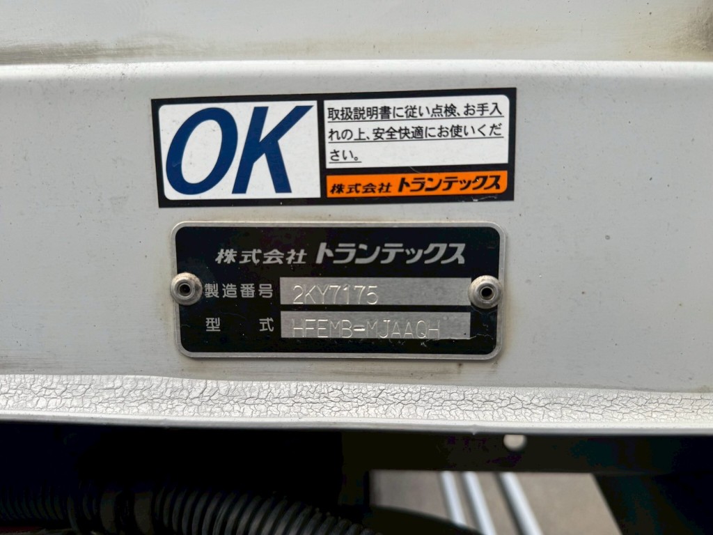 車両写真