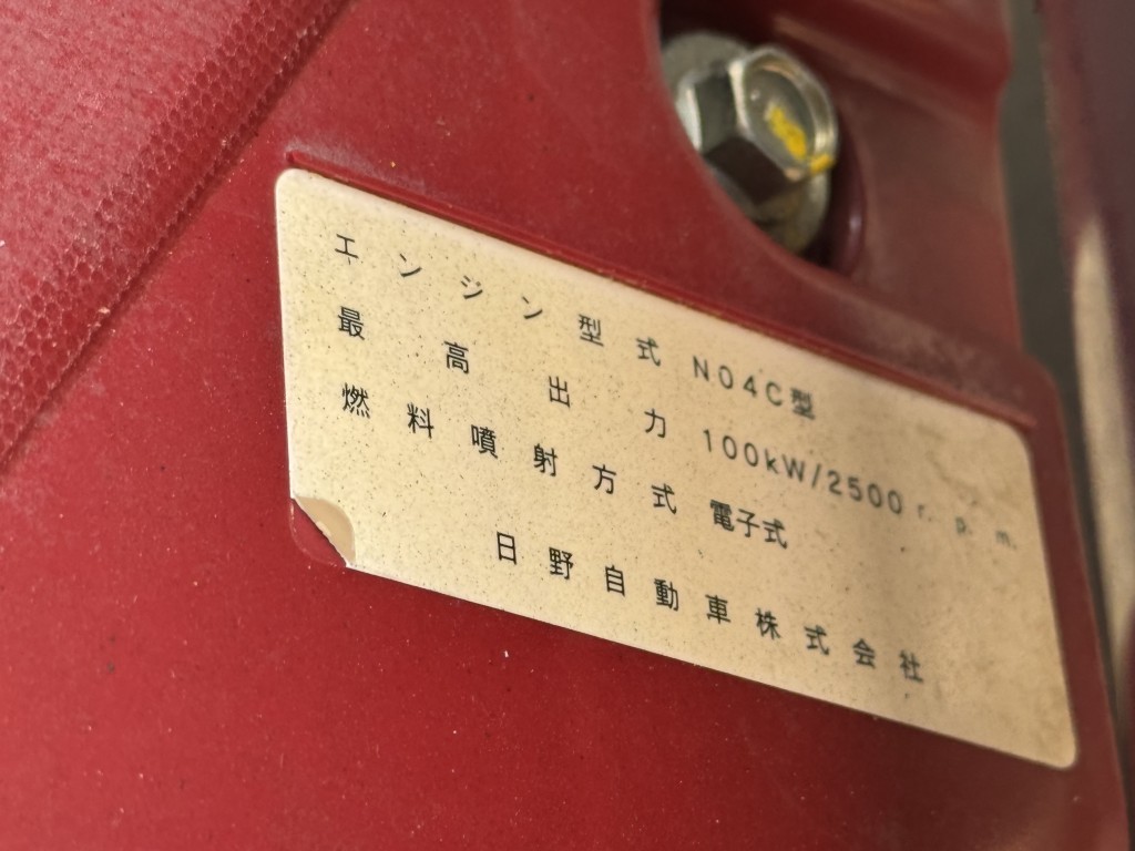 車両写真