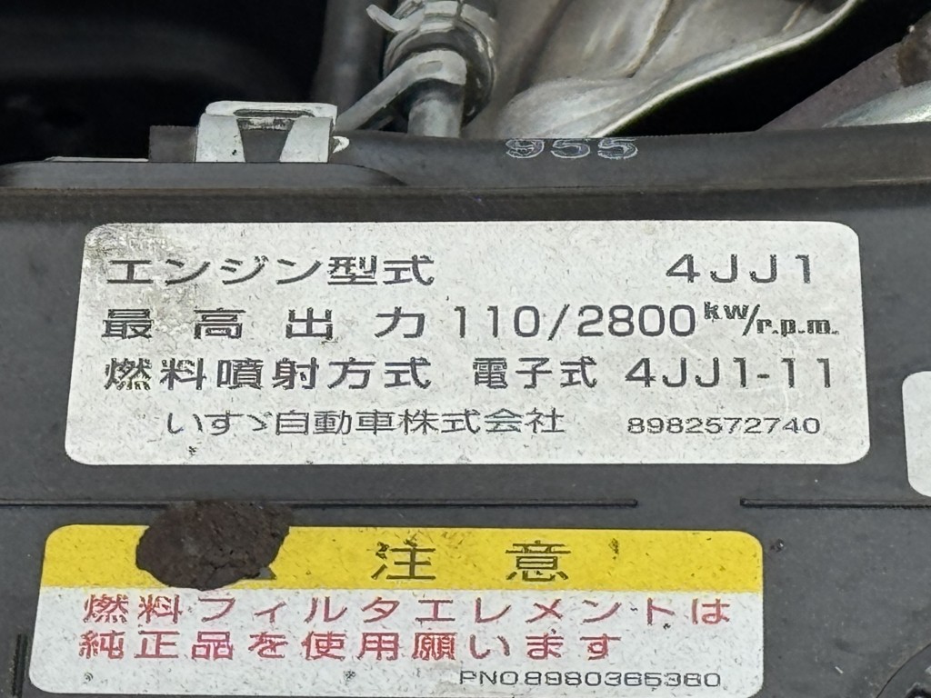 車両写真