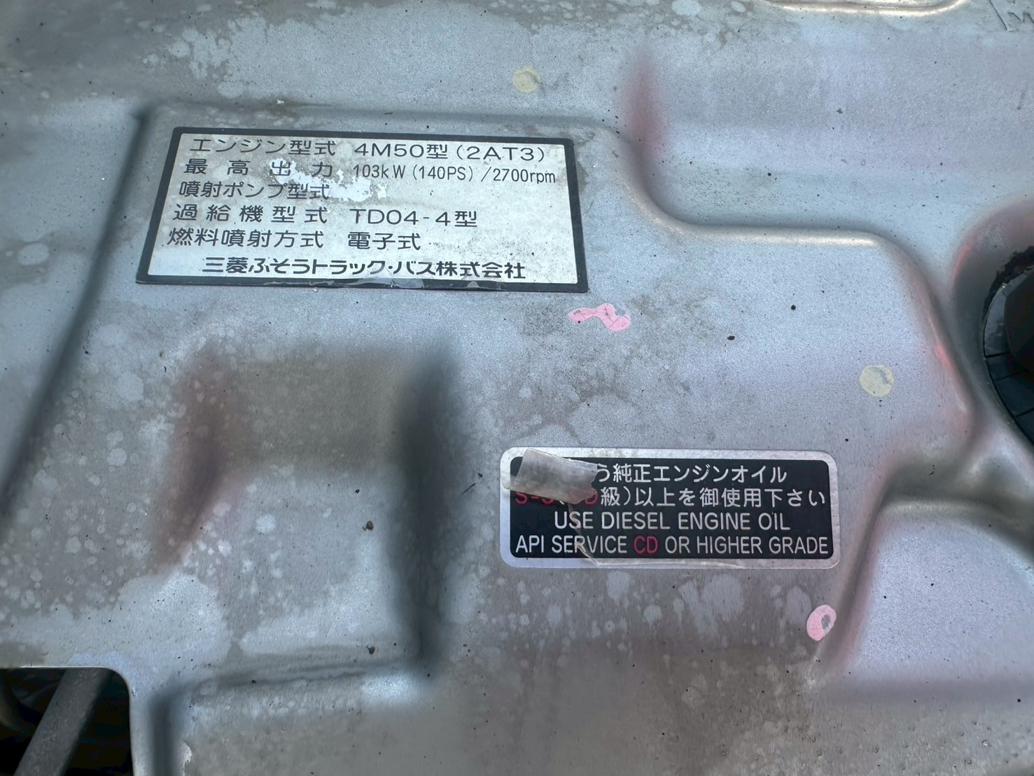 車両写真