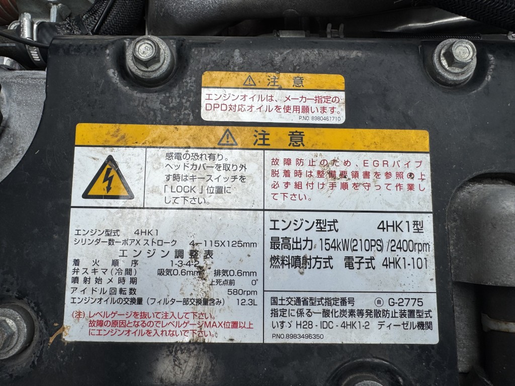 車両写真