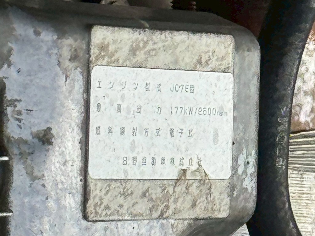 車両写真
