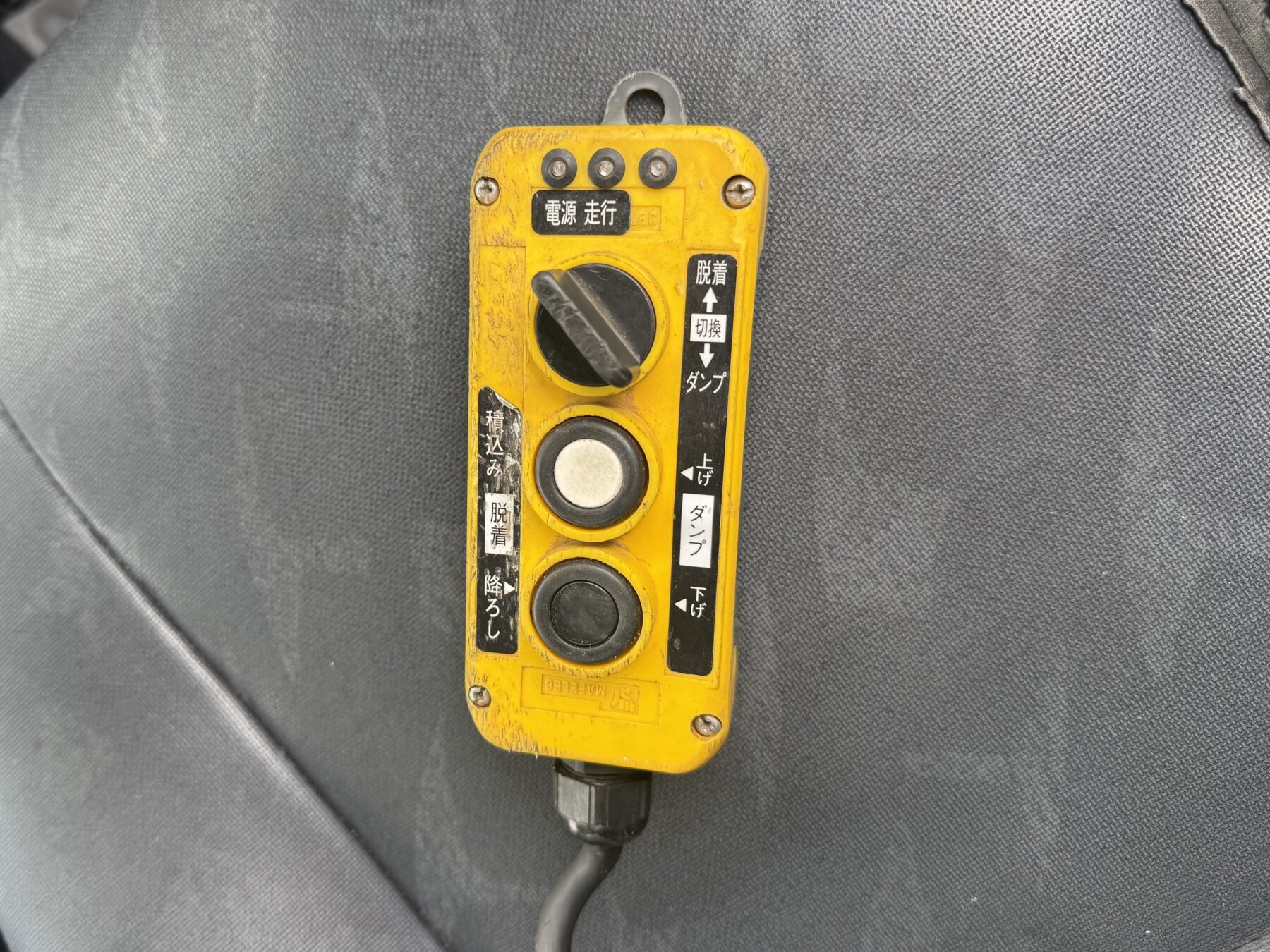 車両写真