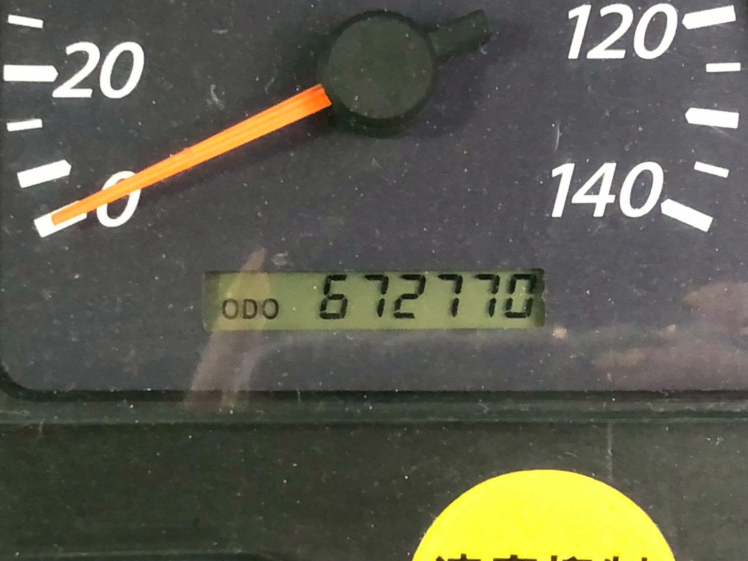 車両写真