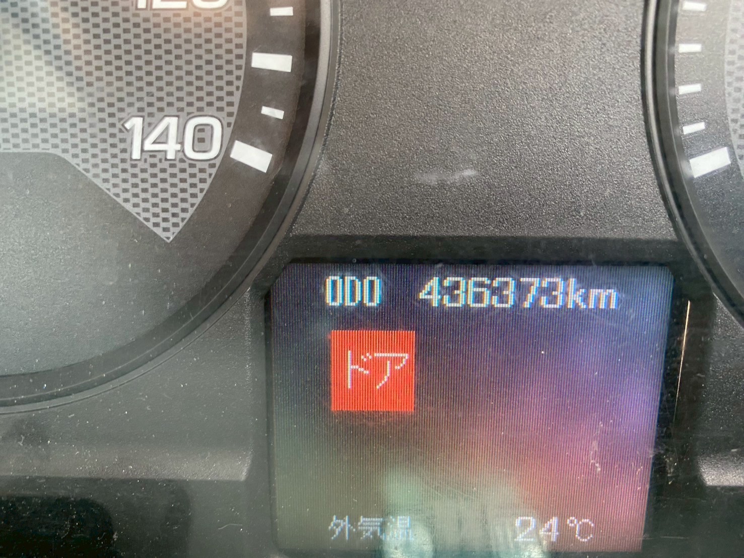 車両写真