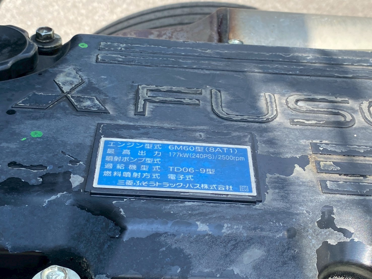 車両写真