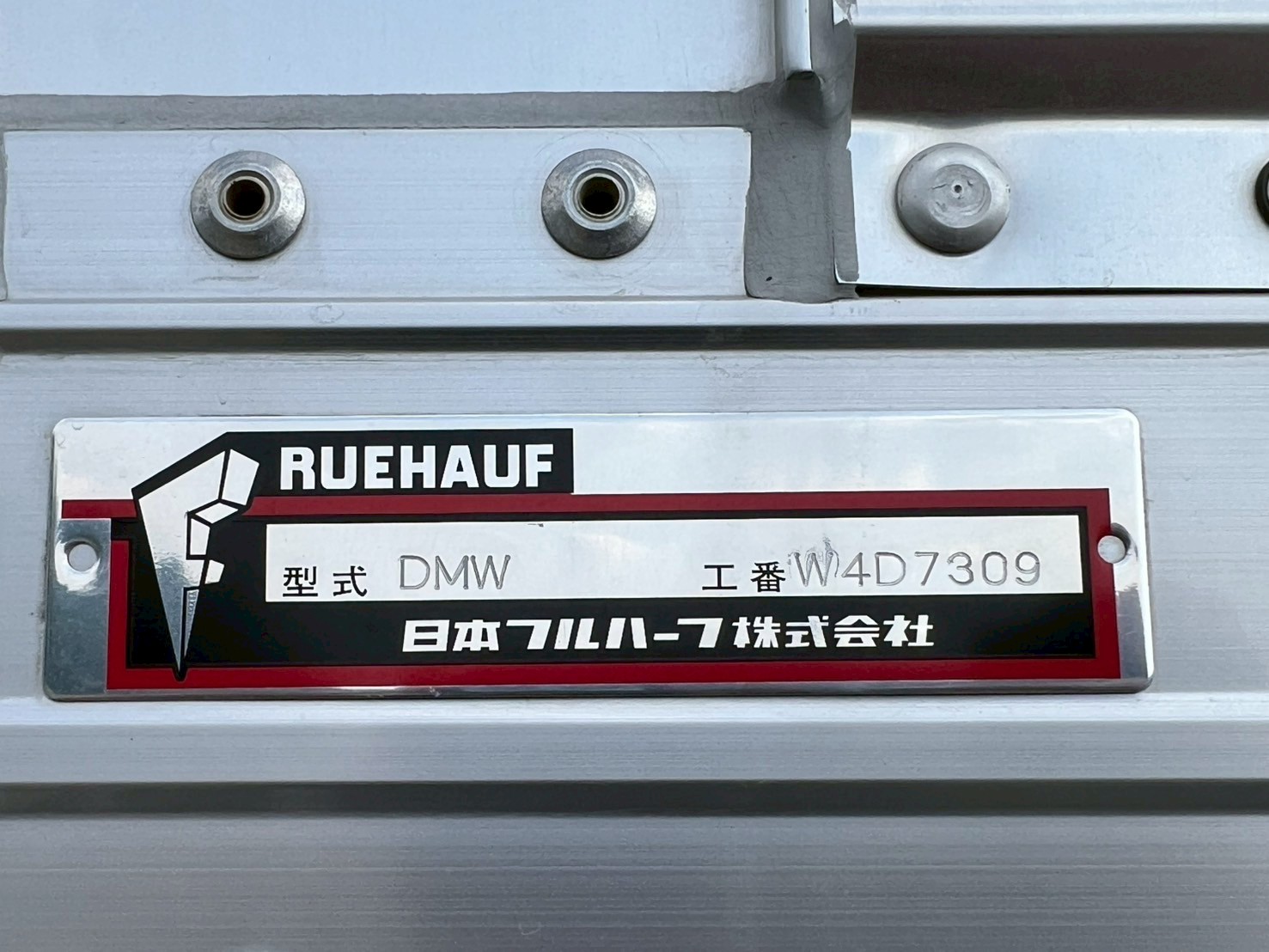 車両写真