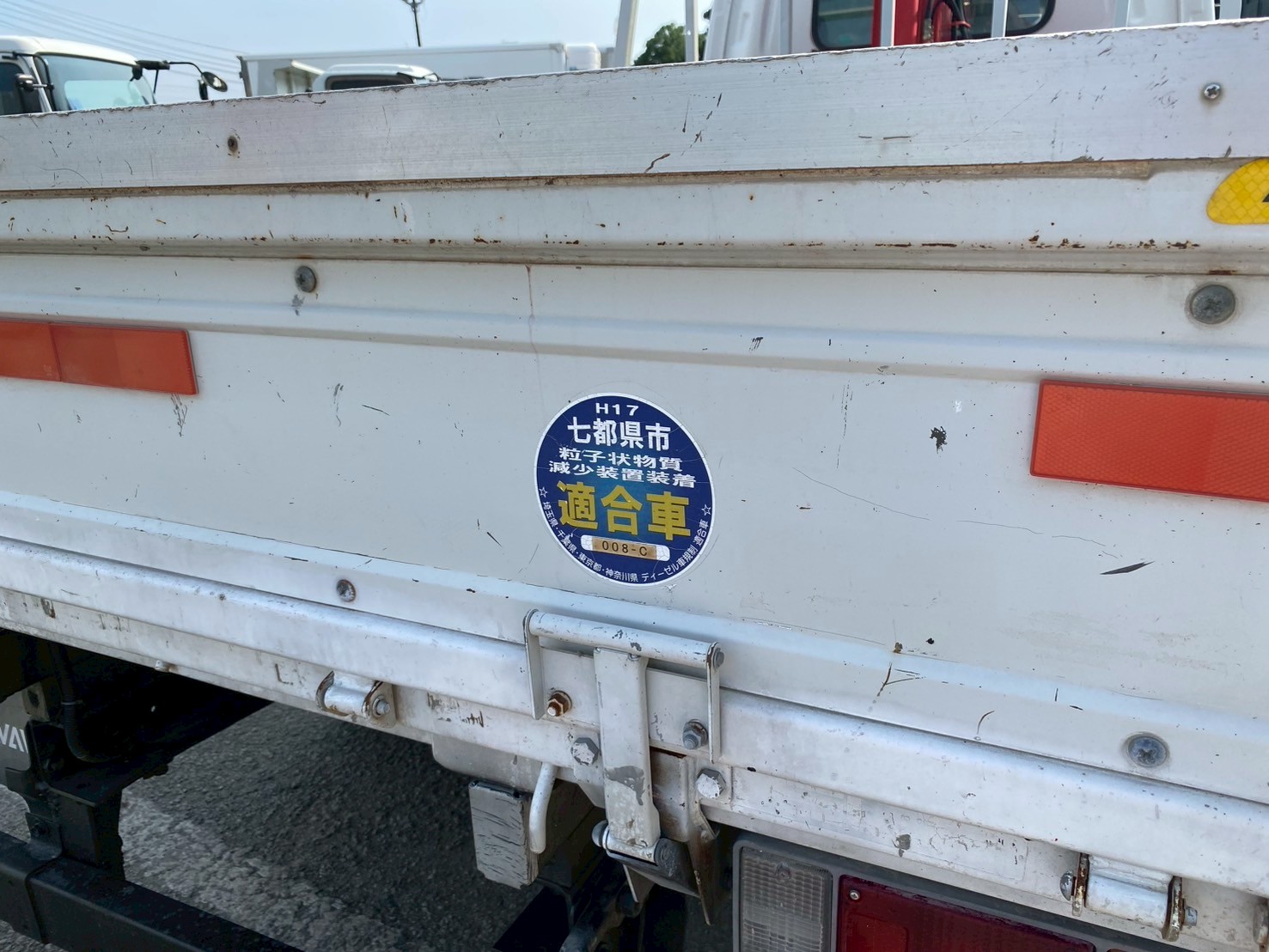 車両写真