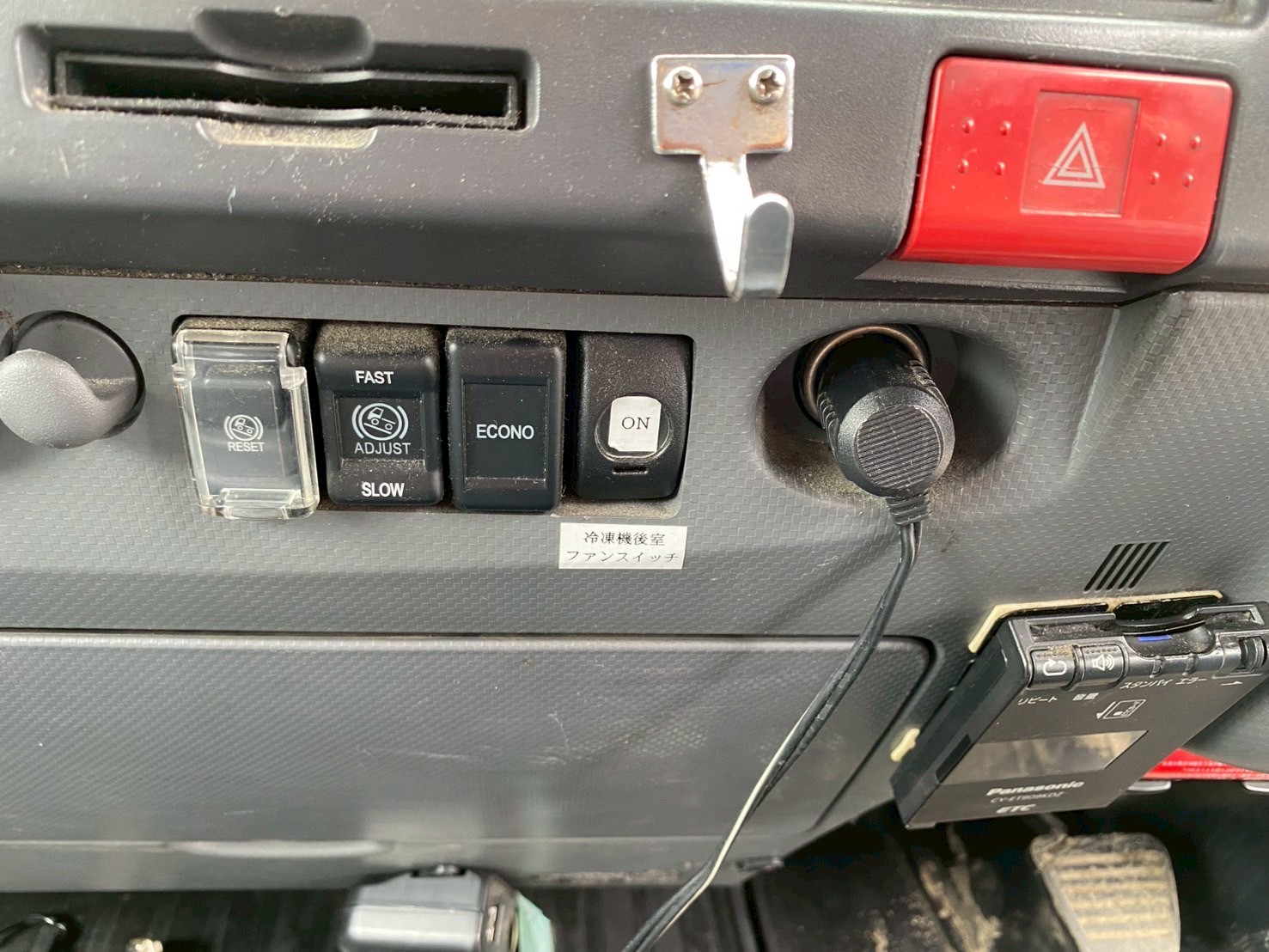 車両写真
