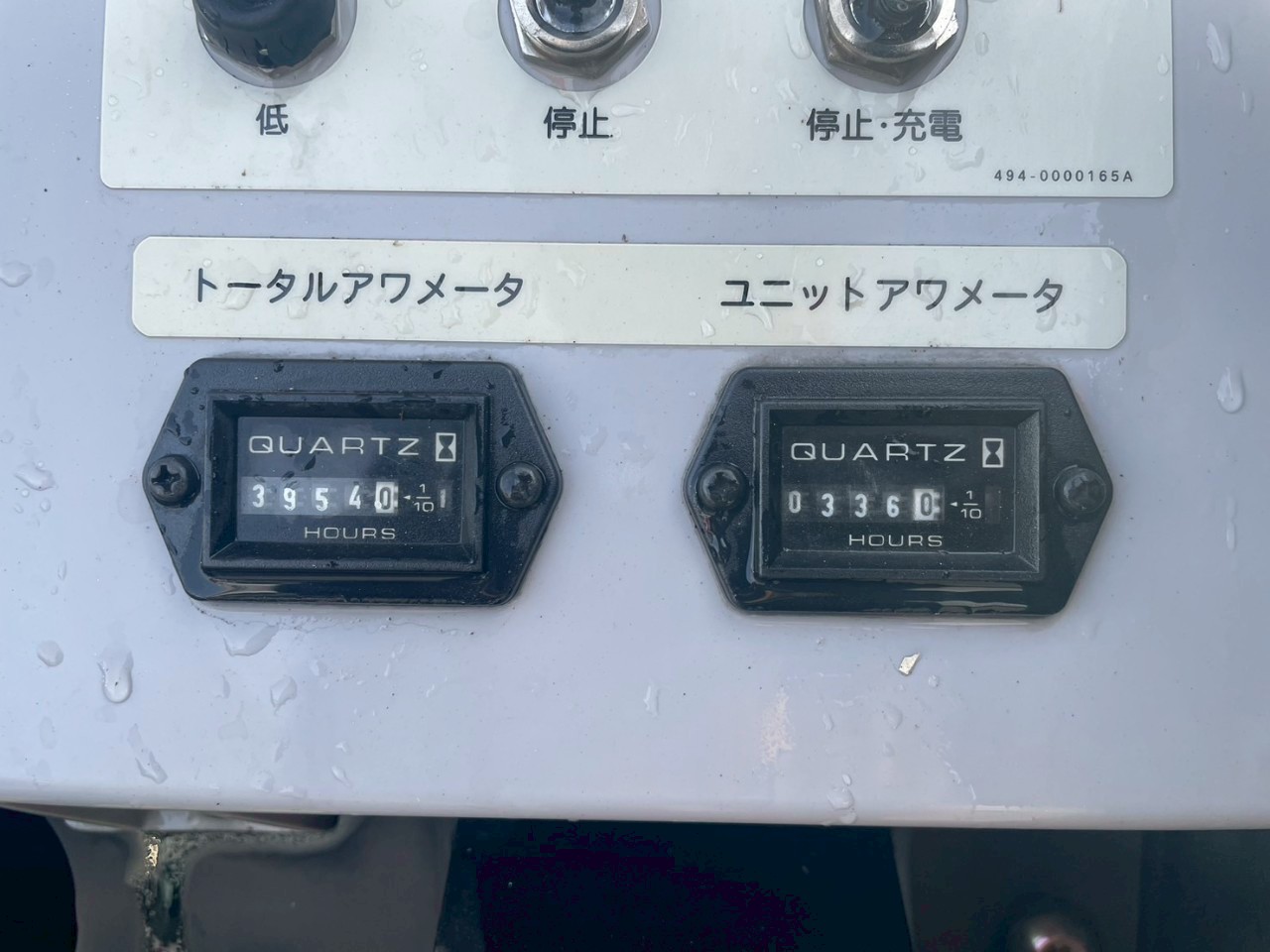 車両写真