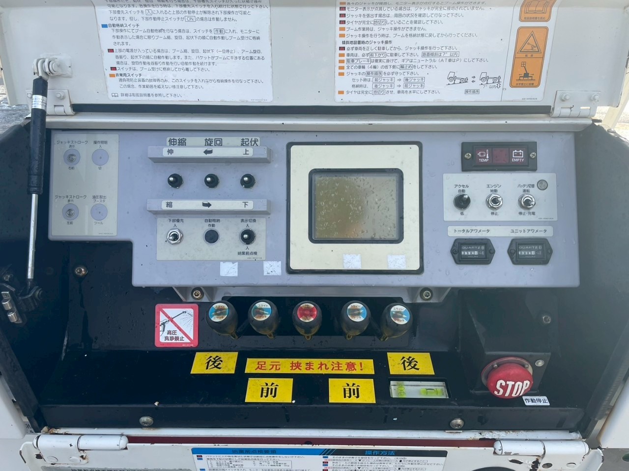 車両写真
