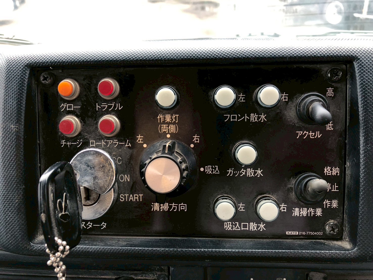 車両写真