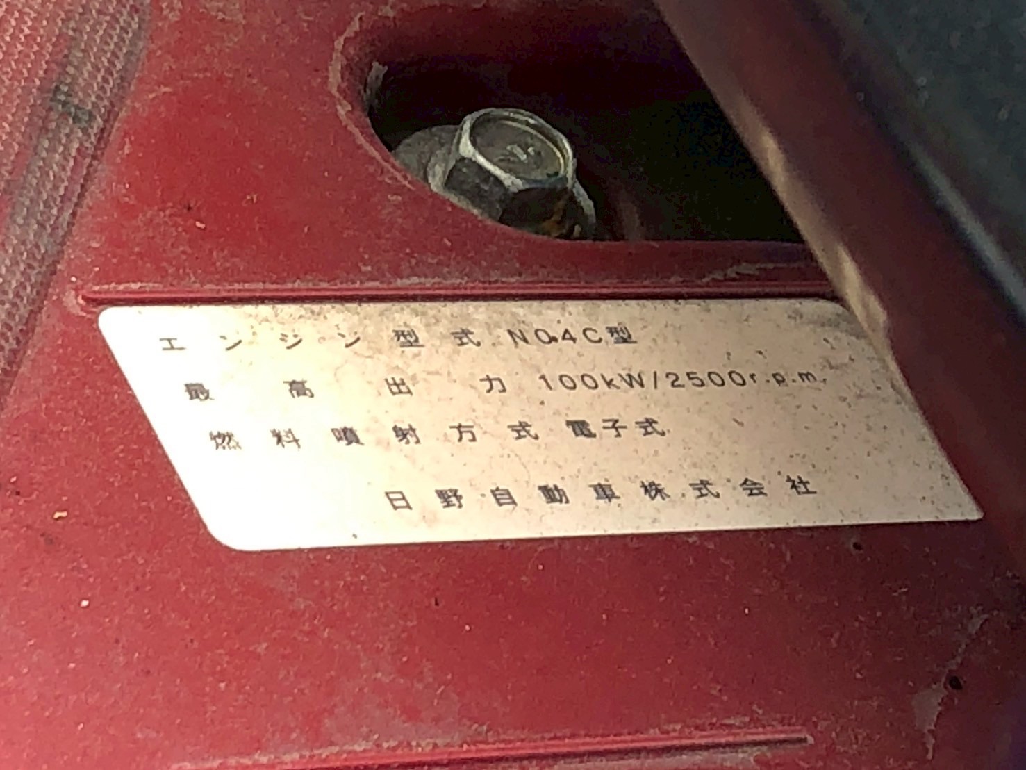 車両写真