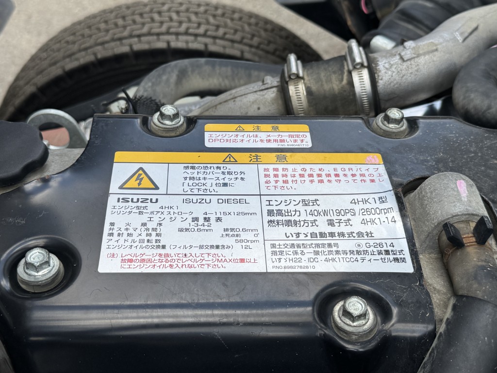車両写真