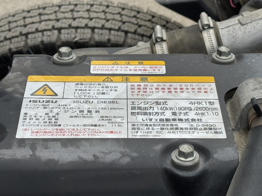 車両写真