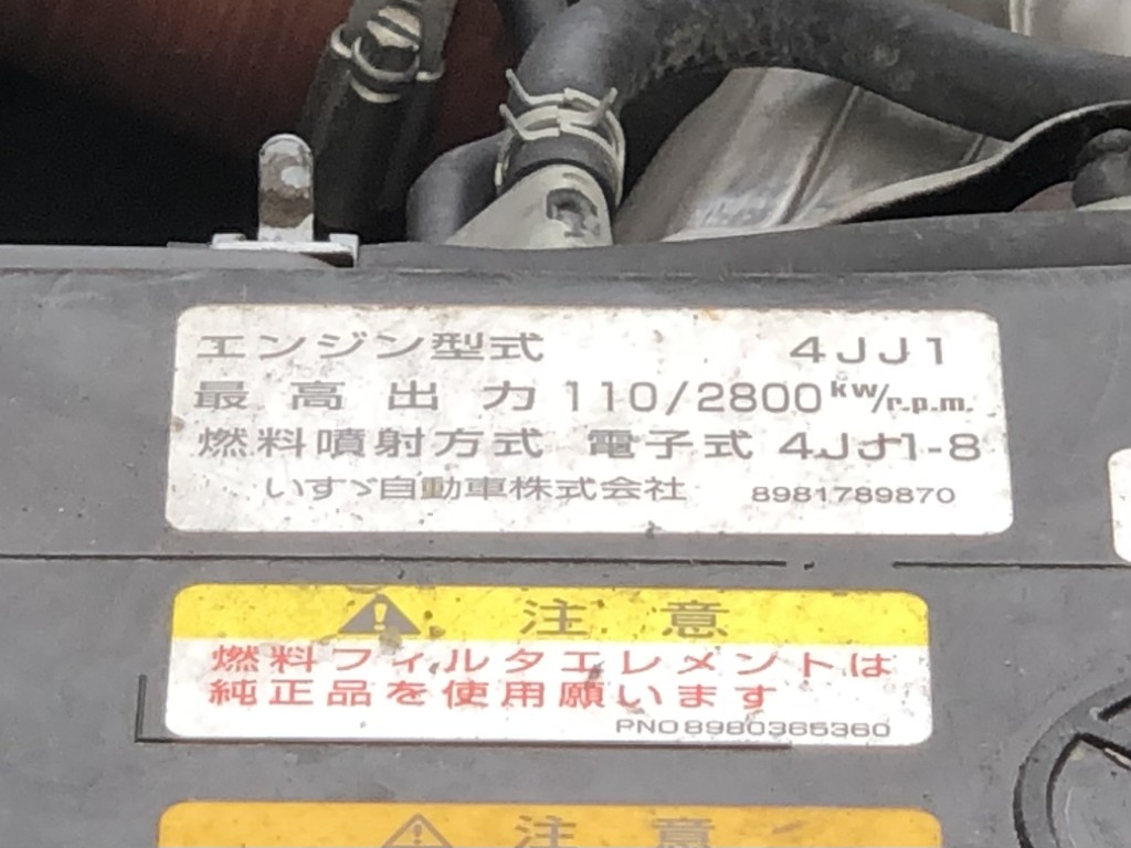 車両写真