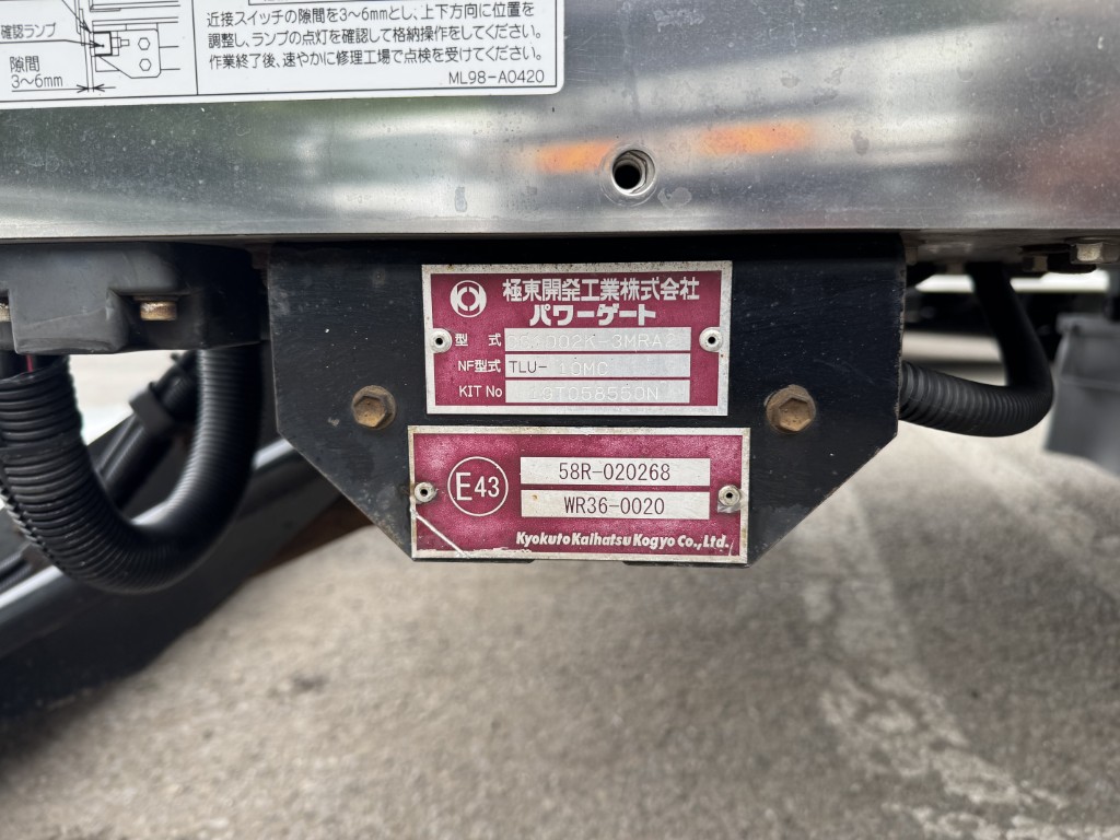 車両写真